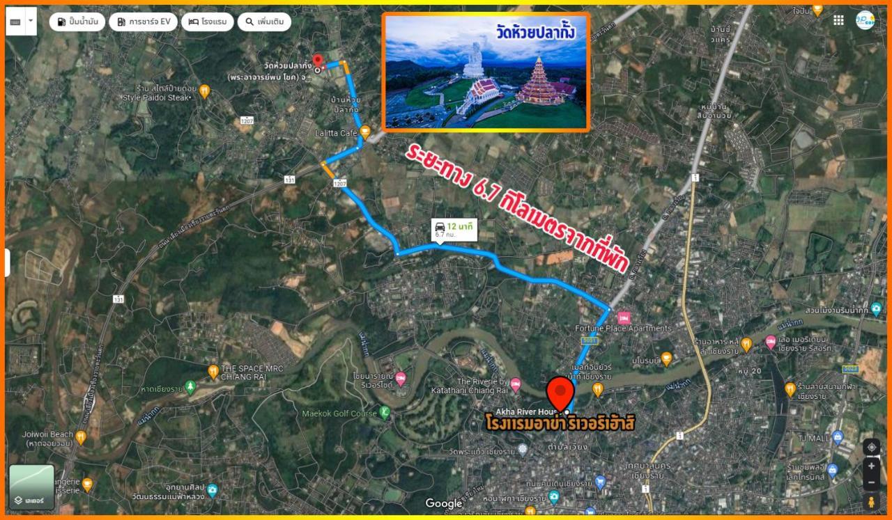 Akha River House Chiang Rai Exteriör bild